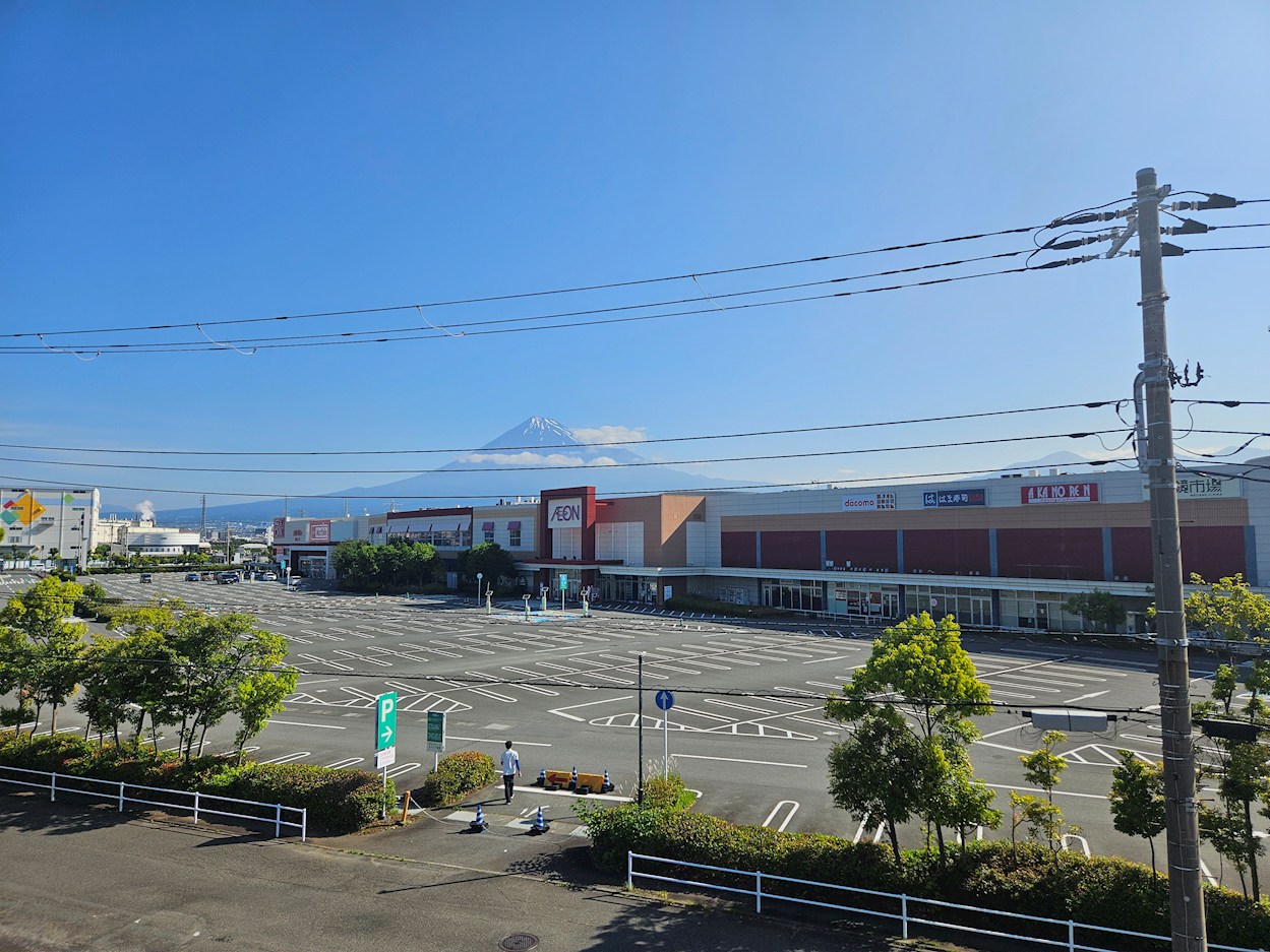 Twinkle藤間 スーパー