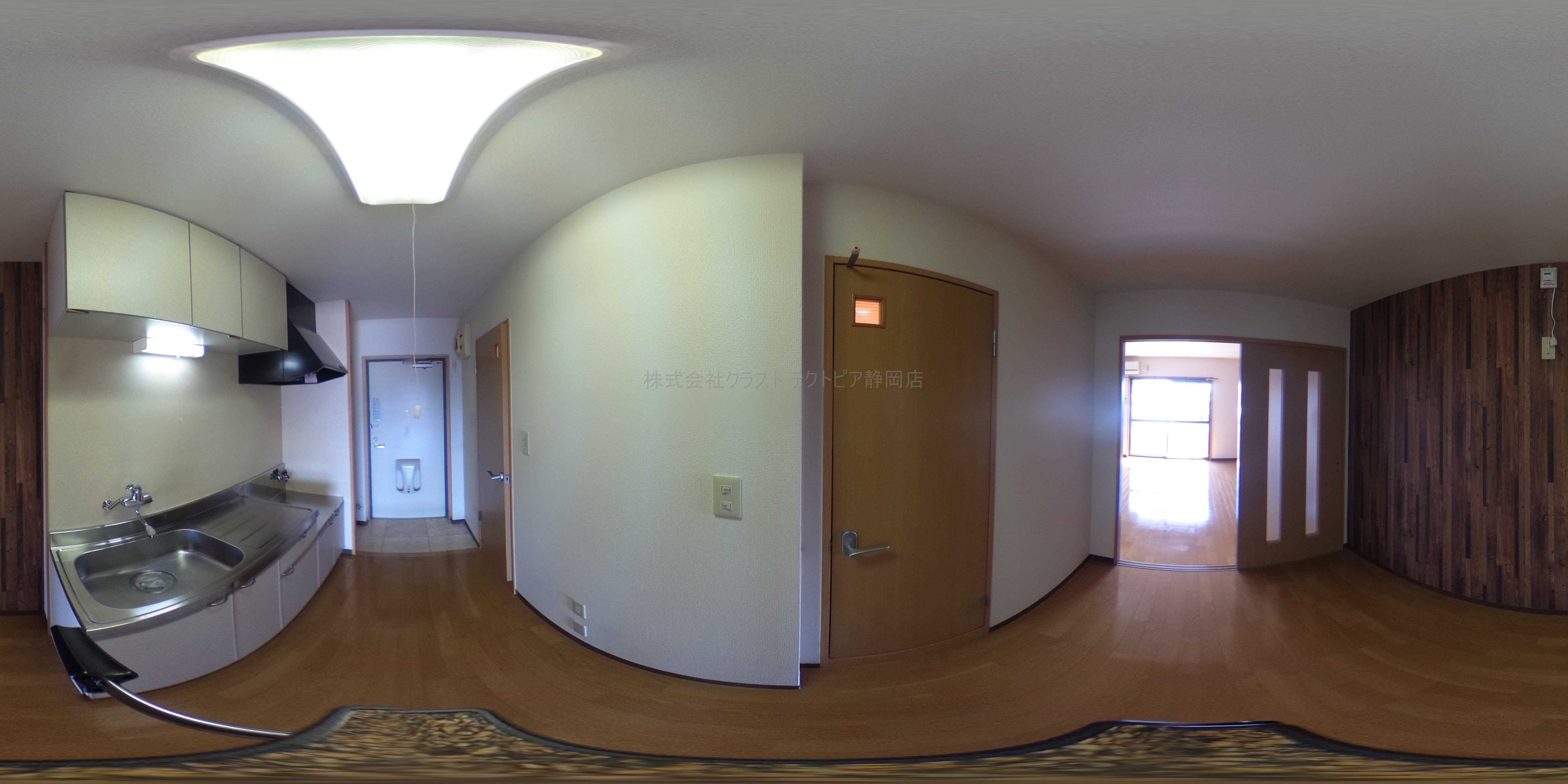 アレス21 キッチン