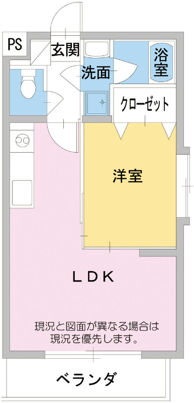 グリーンリーフⅡ 間取り