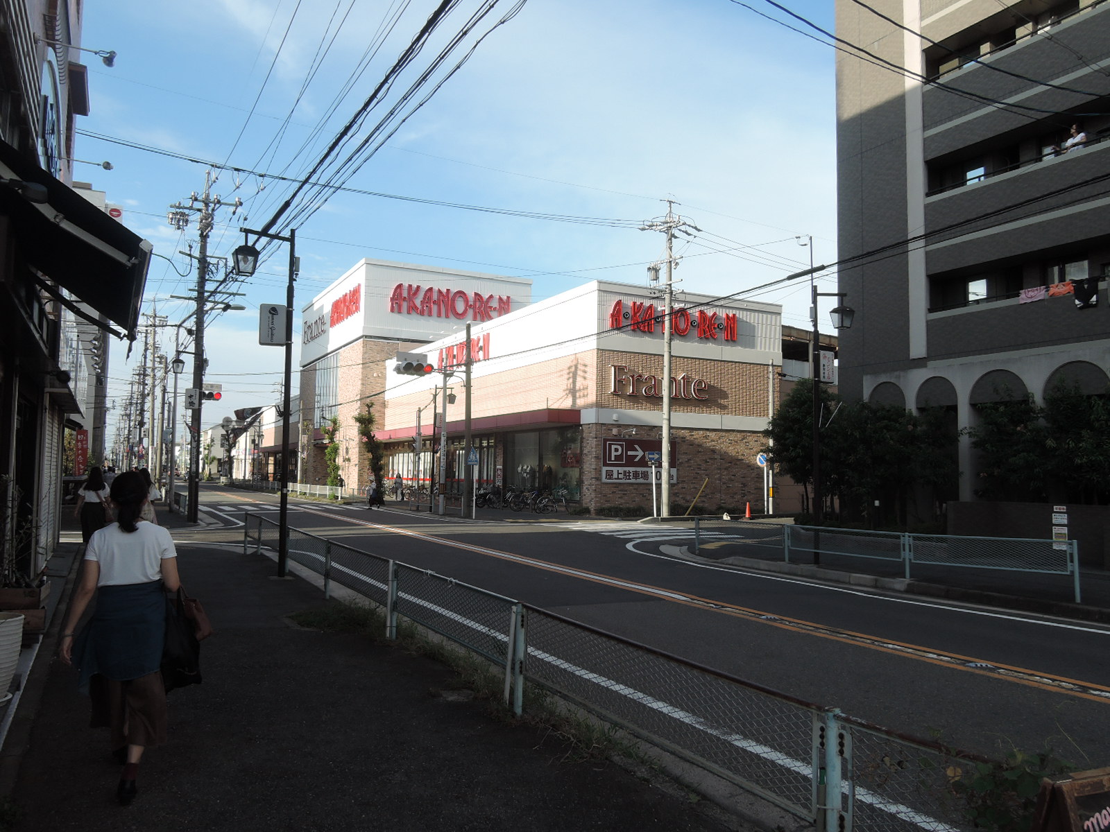 Reveur　Bliss スーパー