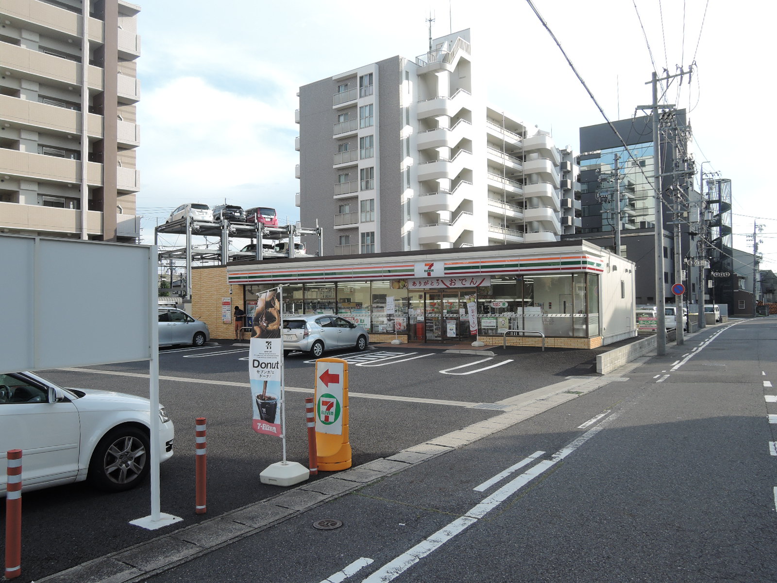 Reveur　Bliss コンビニ