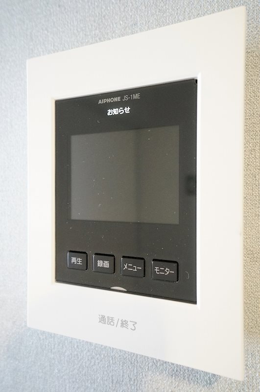グランパレⅠ セキュリティ