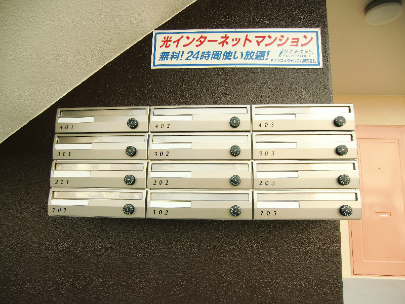 グランパレⅠ エントランス