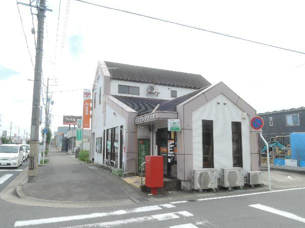 佳峰 郵便局