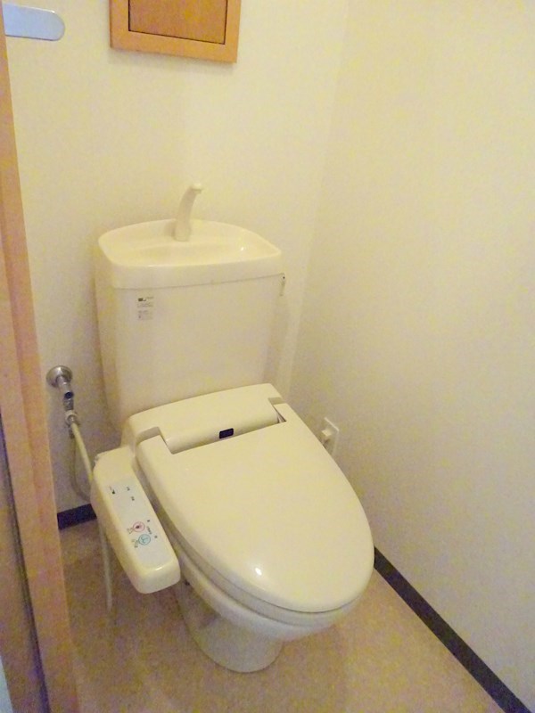 アヴニール愛野 トイレ