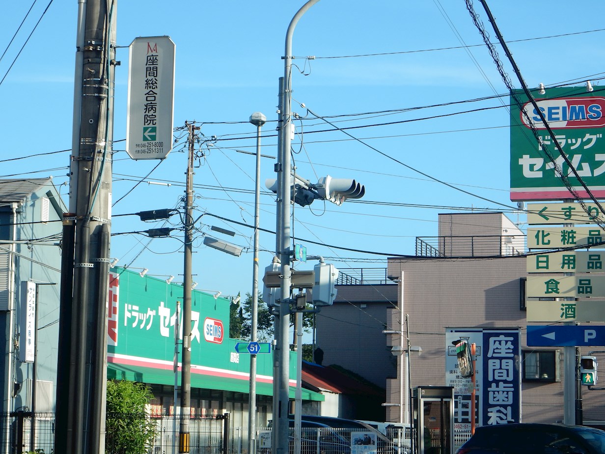グランディオーソⅡ ドラッグストア
