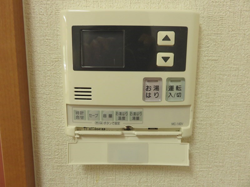 Ｃｏｍｏ その他設備
