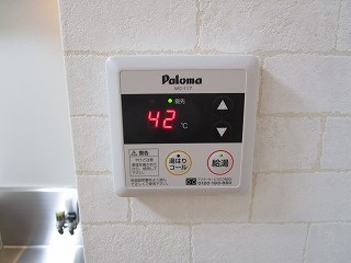アスリート２ その他設備