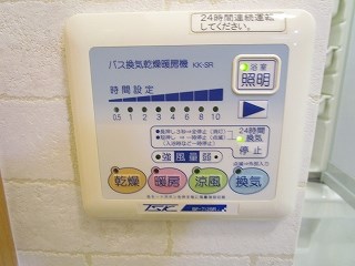 アスリート２ その他設備