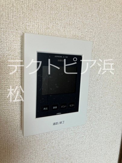 マンションむくの樹 セキュリティ