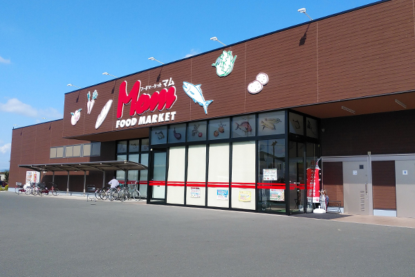 マンションむくの樹 スーパー