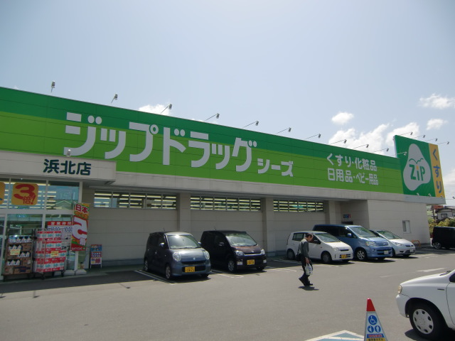 ブラウンコート ドラッグストア