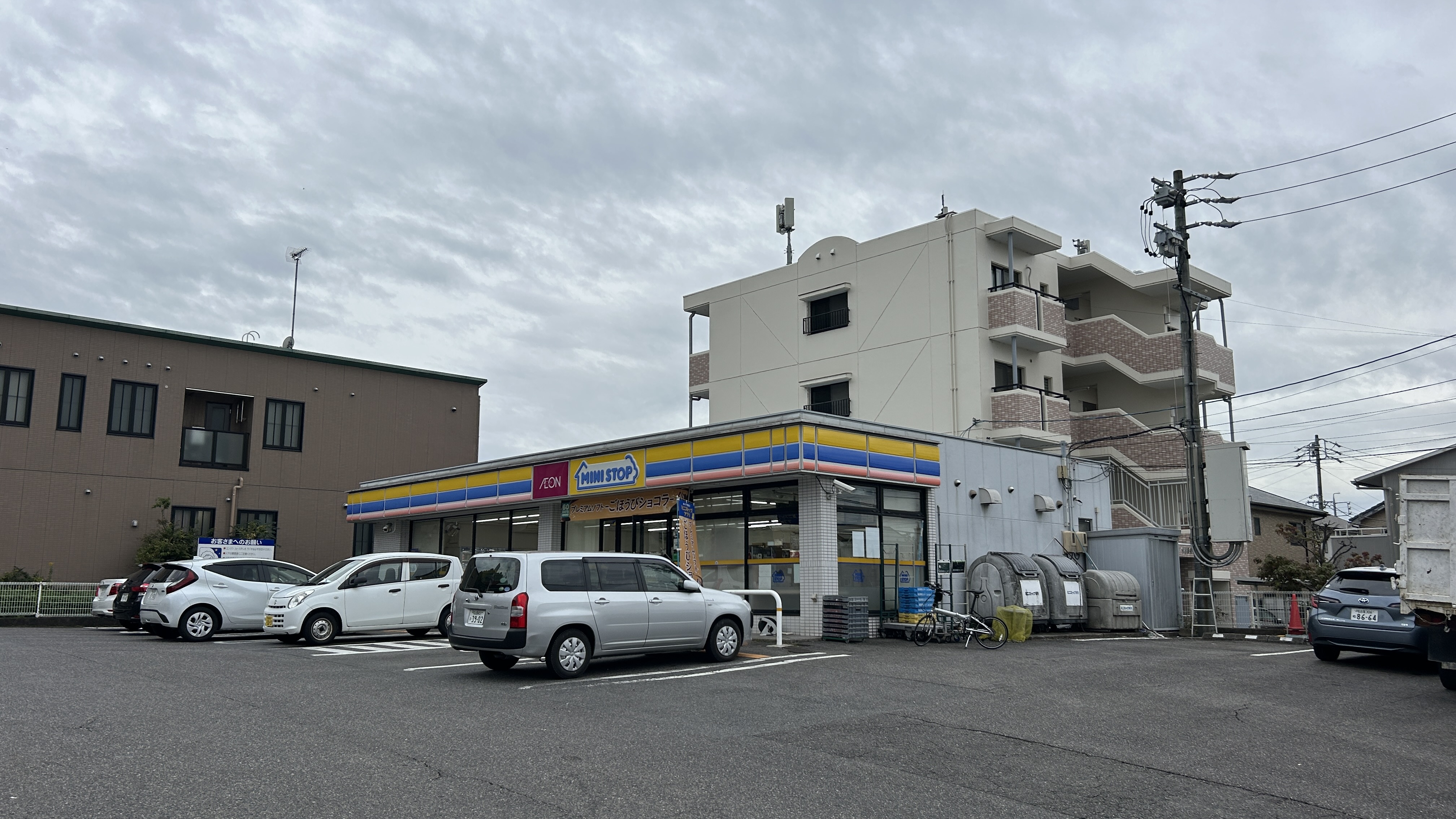 アートグリーン コンビニ