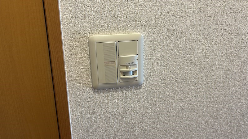 フォレスタ その他設備