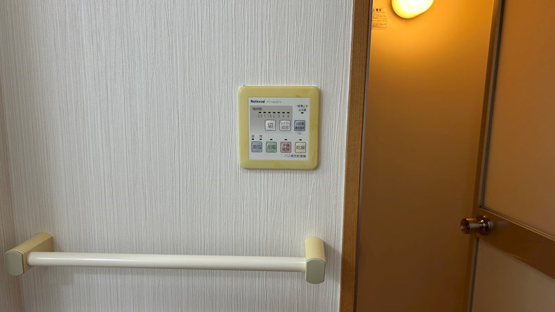 フォレスタ その他設備