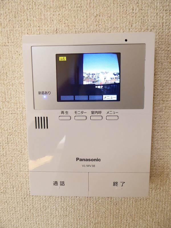 ミルサート その他