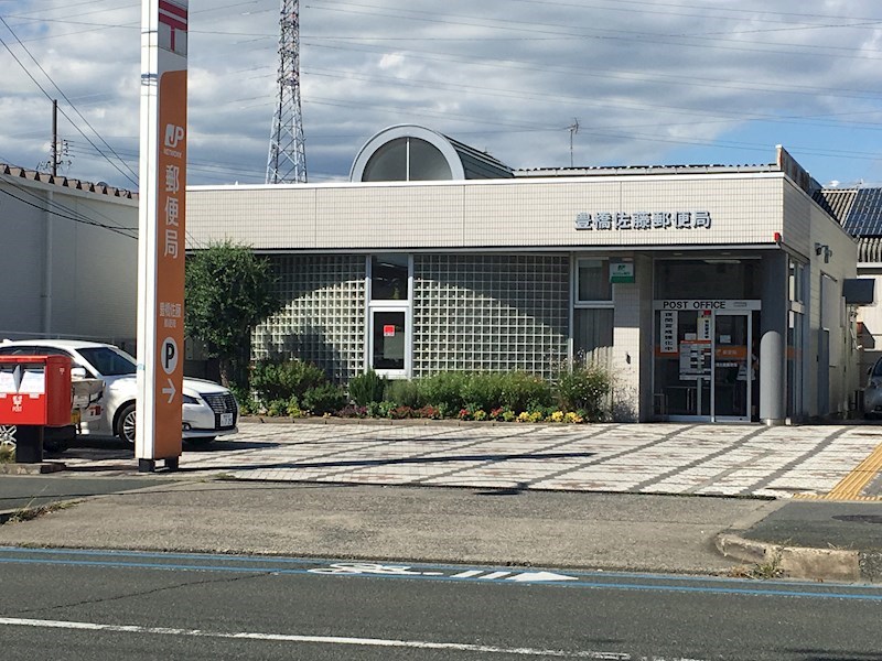 ドゥ　プレジール その他