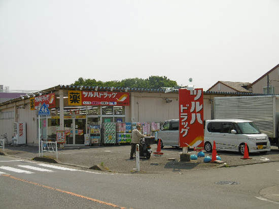 ローザヴィヴァーチェ ドラッグストア