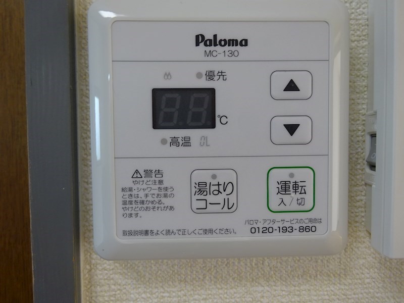 セリーズＮ その他