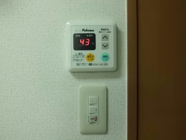メゾン　ド　ノワ その他設備