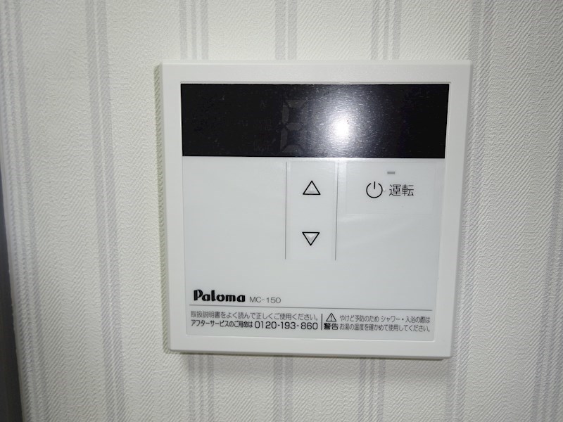 セリーズＮ その他