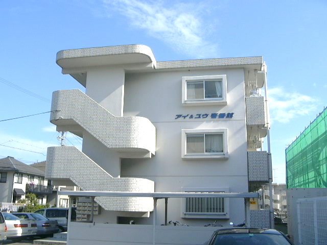 アイ＆ユウ壱番館 その他