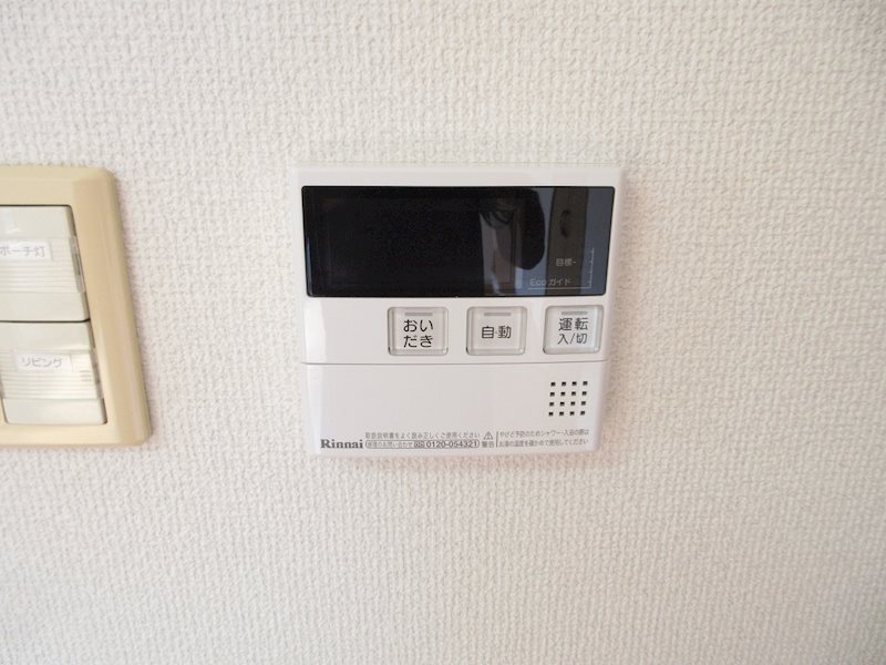ヴォヤージュ その他