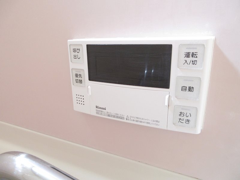 ヴォヤージュ その他