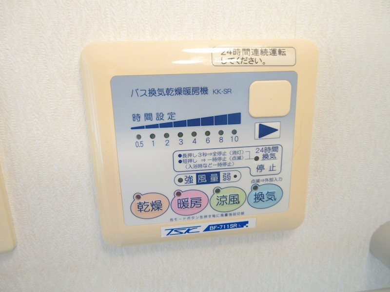 ヴォヤージュ その他