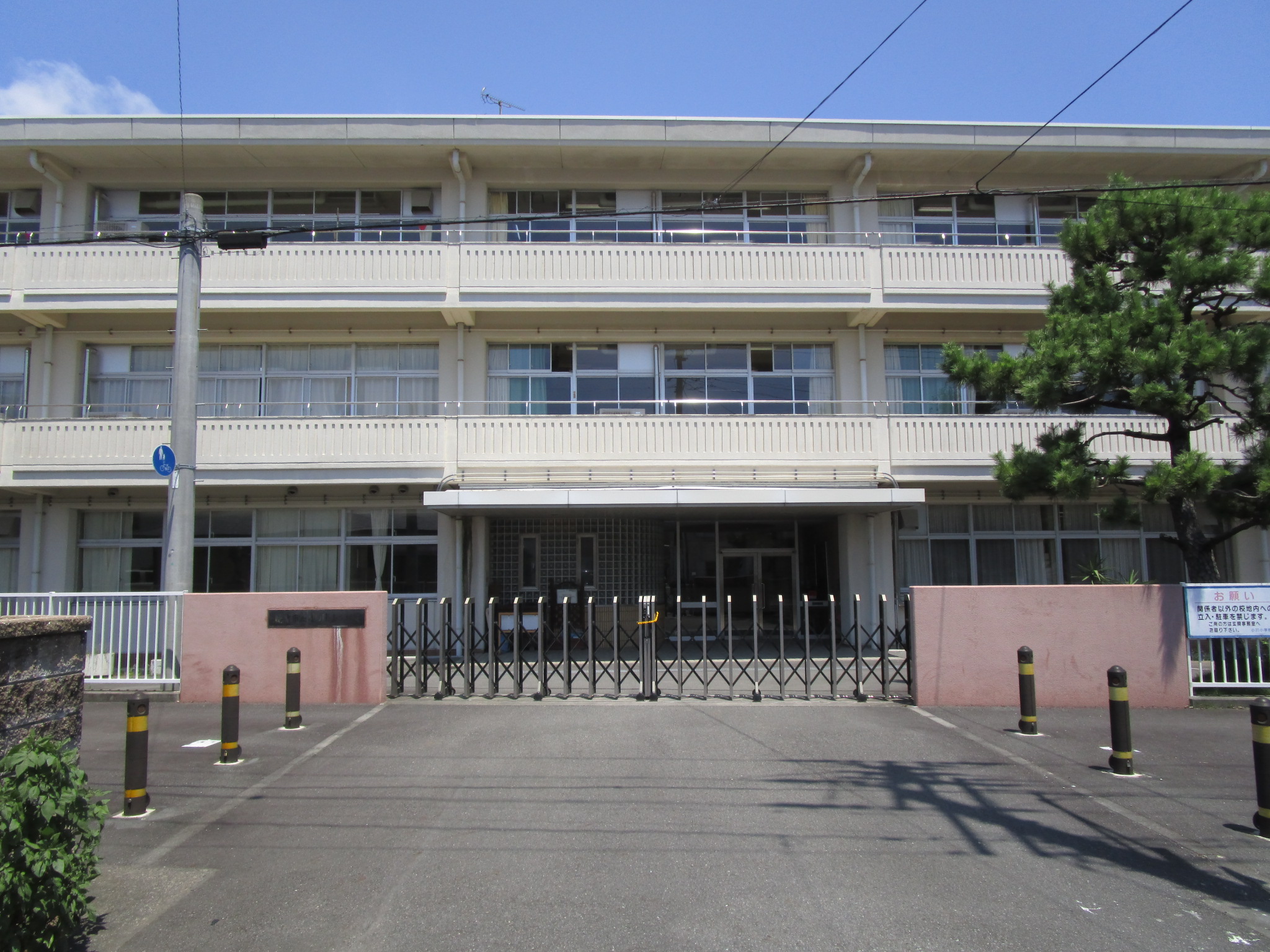 ヴォヤージュ 小学校