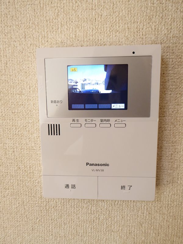 ミルサート セキュリティ