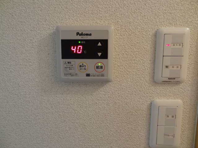 モン　プリエール その他設備
