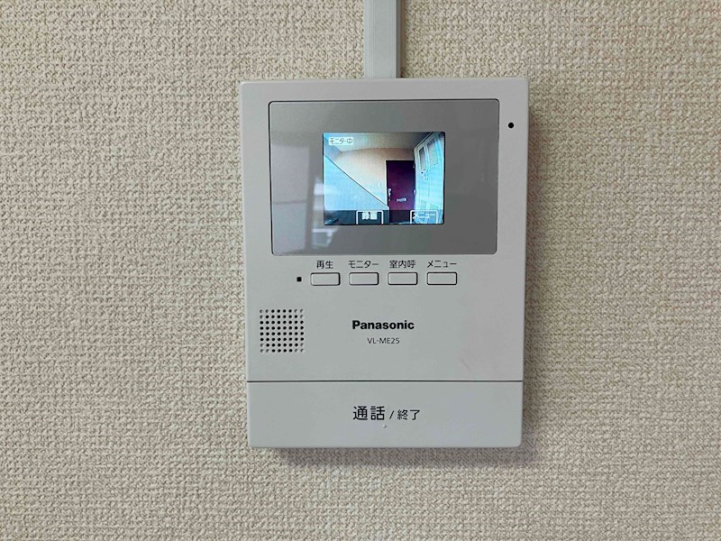 マンションサザンⅡ セキュリティ