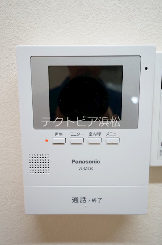 グランパレⅠ その他
