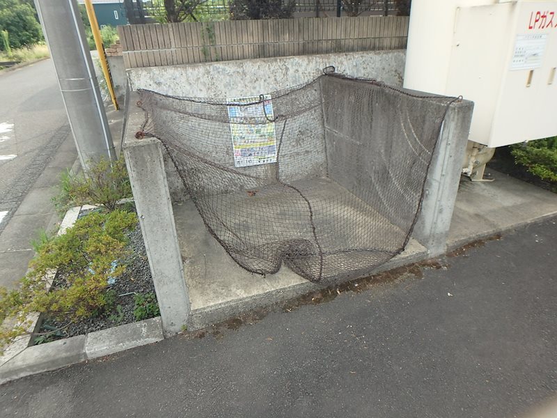 チャコールヴィラ その他