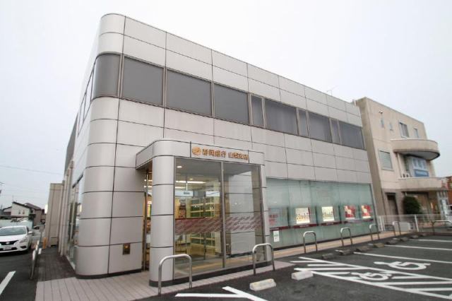 パブリックガーデンⅢ 銀行