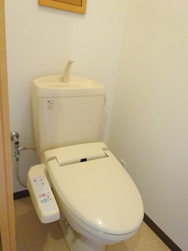 アヴニール愛野 トイレ