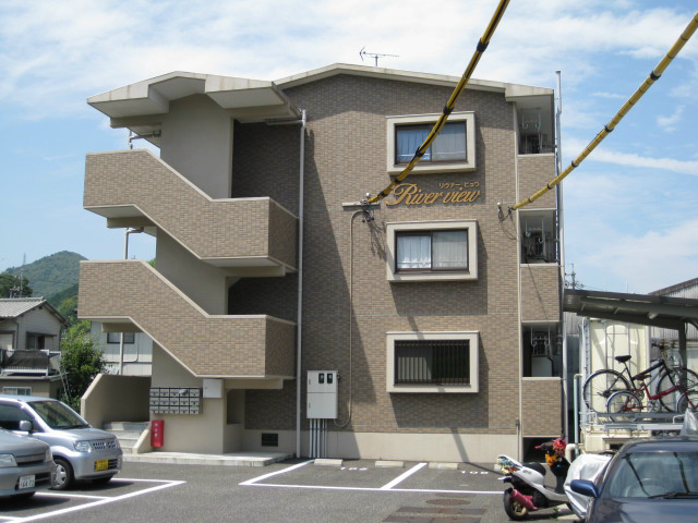 リヴァービュウ 外観