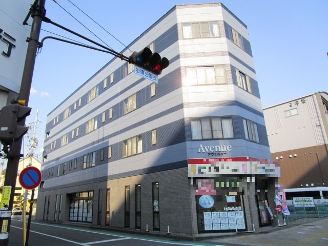 アヴェニュー 外観