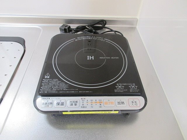 アヴェニュー その他