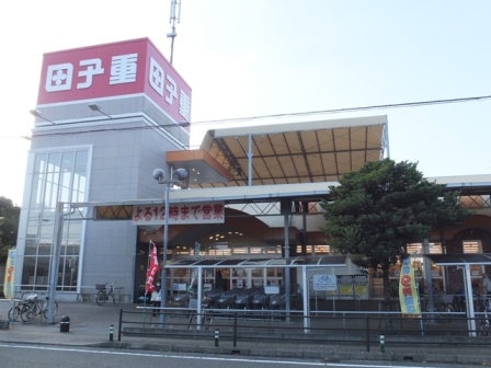 アヴェニュー スーパー