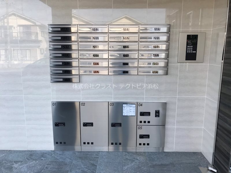 ＺＥＮ その他設備