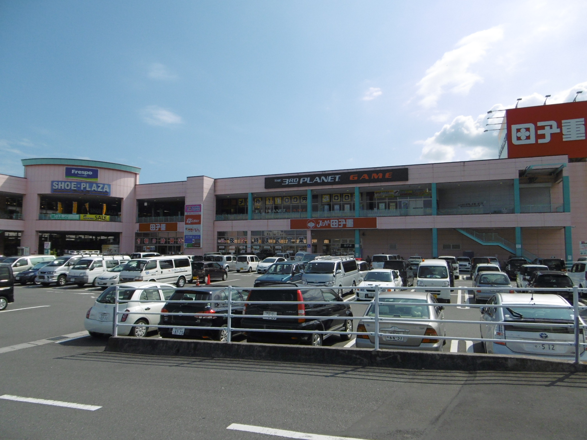 楠駐車場 スーパー
