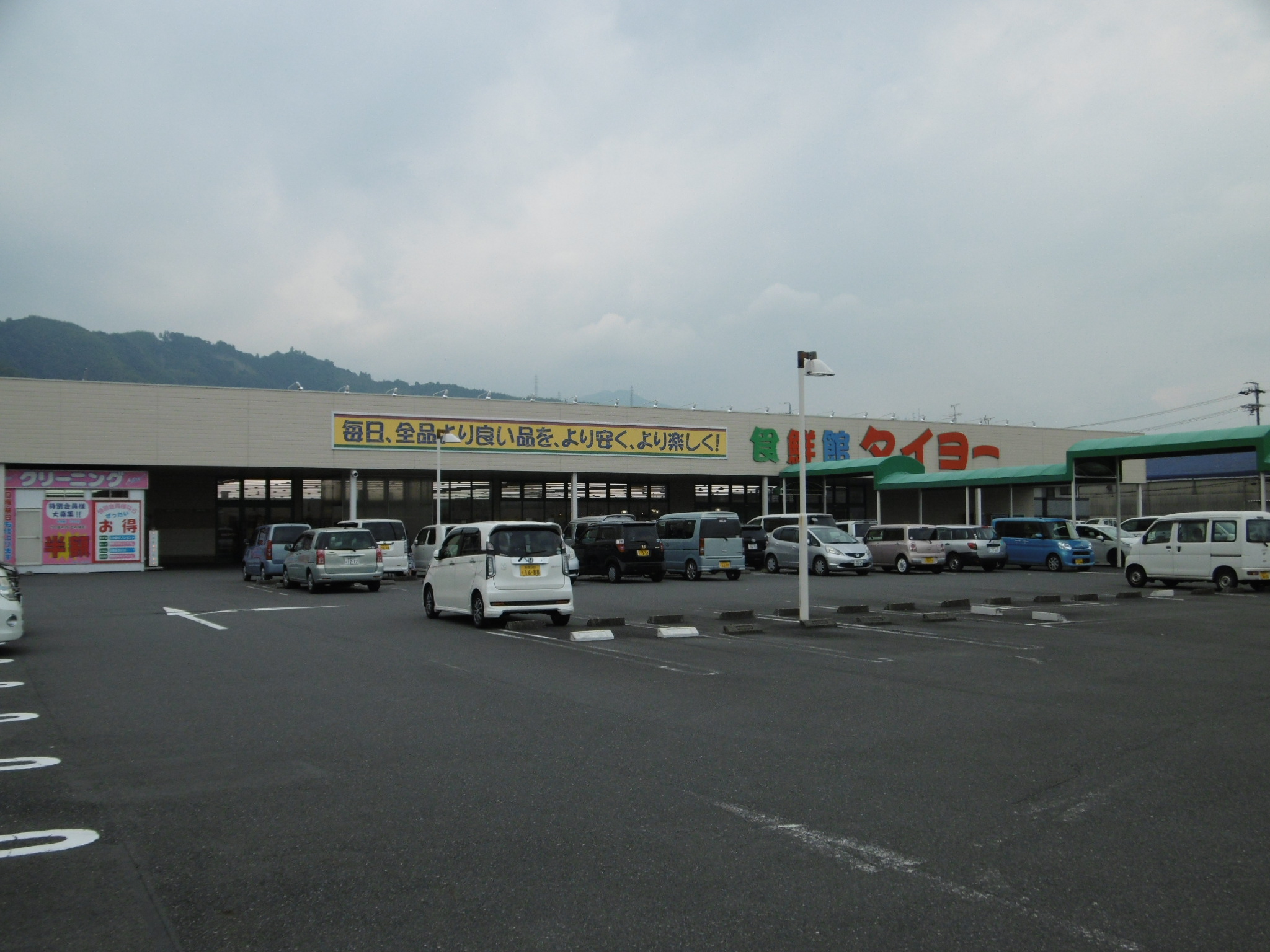 楠駐車場 スーパー