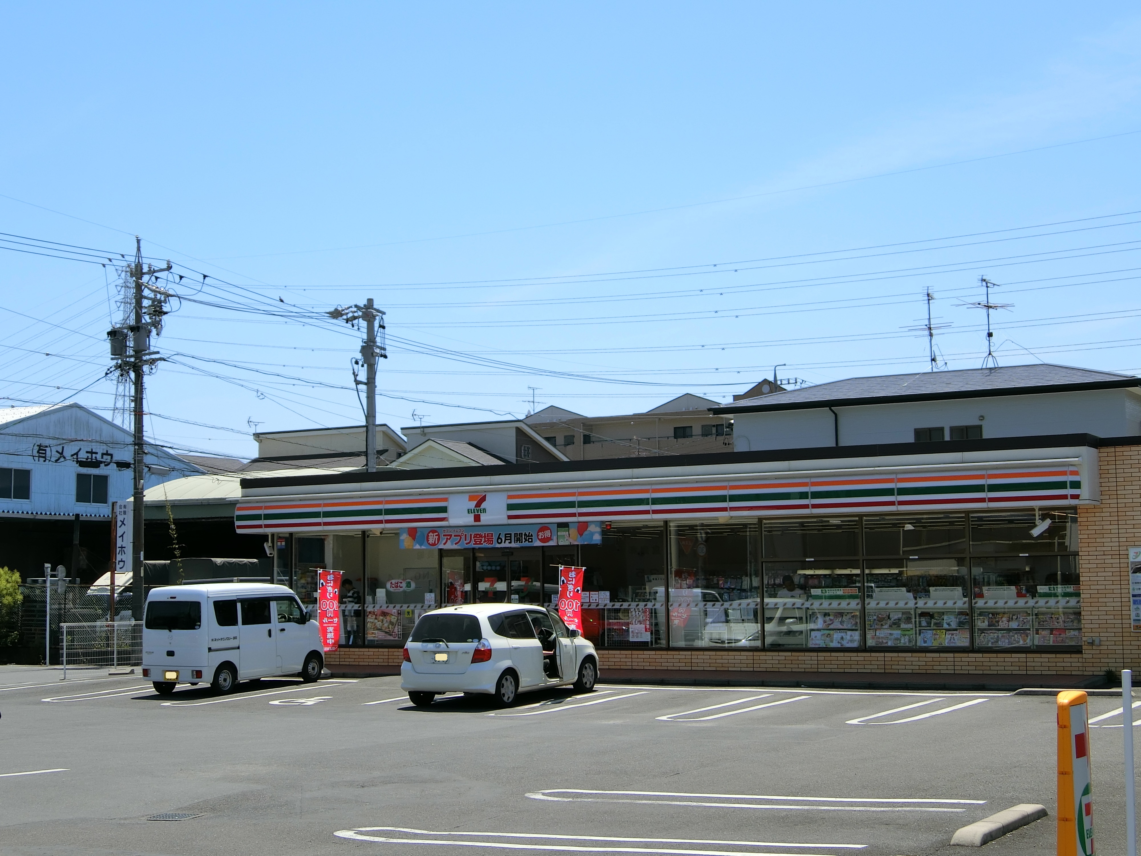 楠駐車場 コンビニ