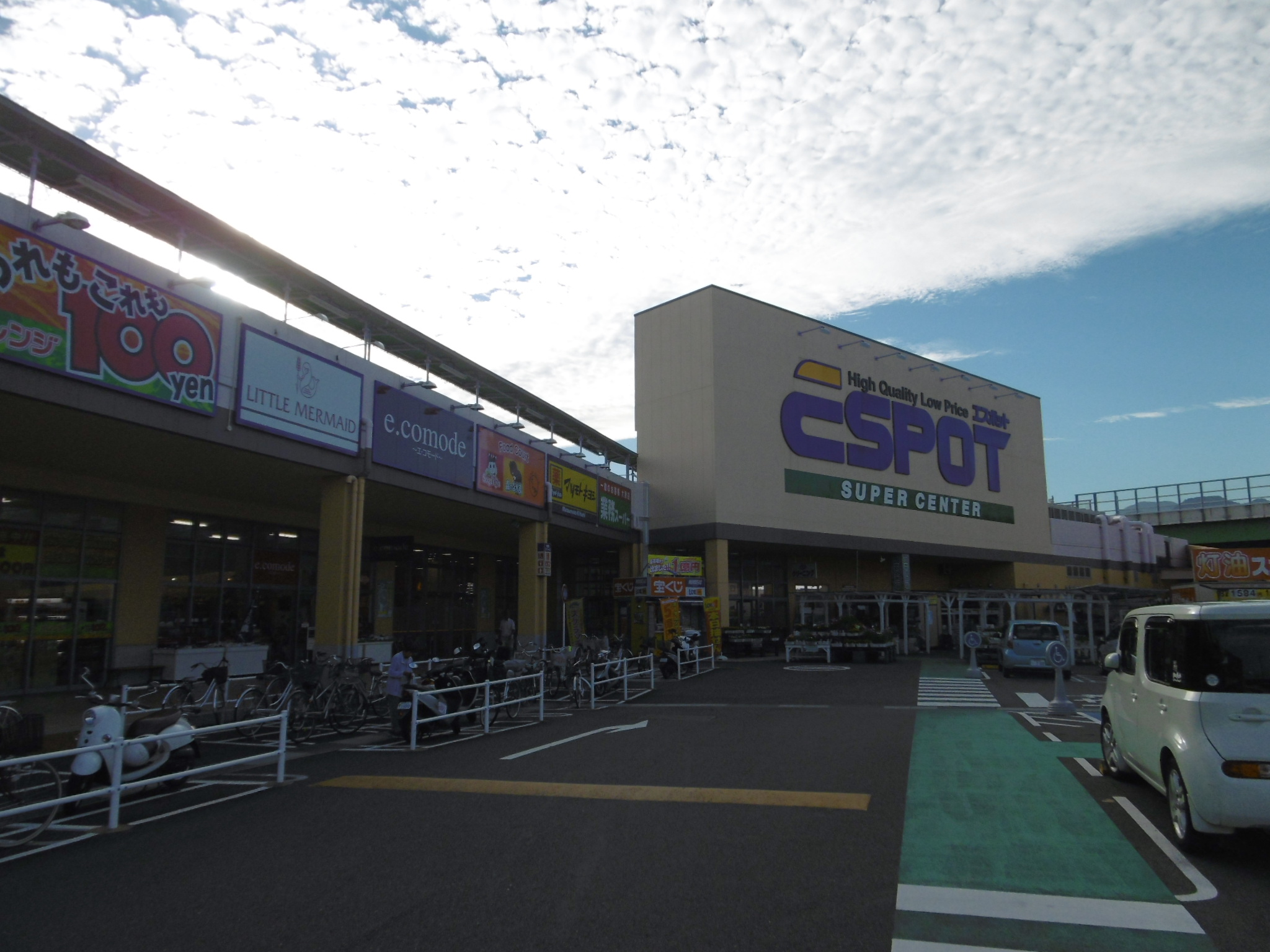 マーベラス12 スーパー