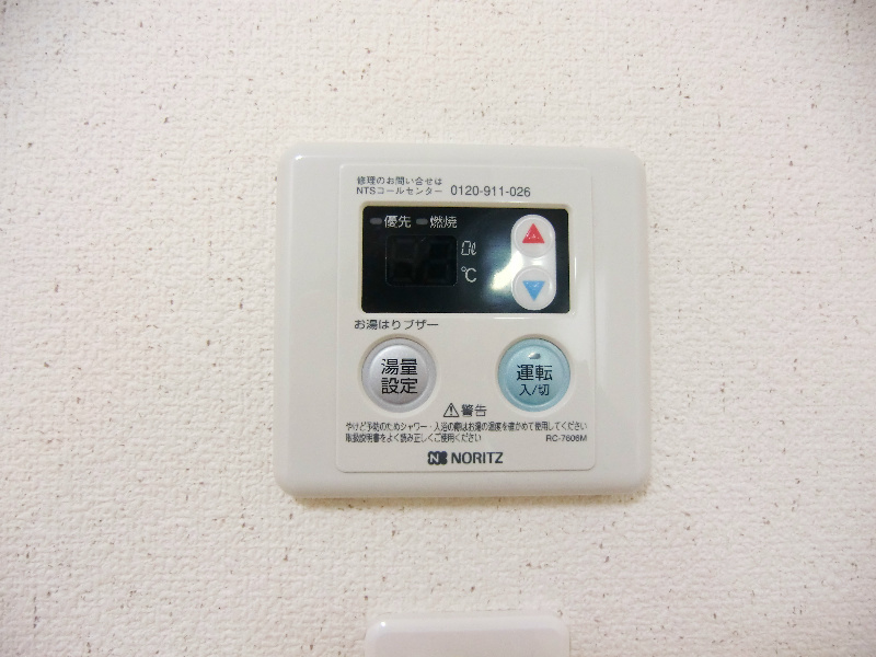 クレイス その他