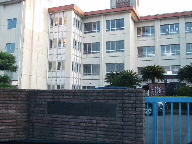 フォンテーヌＳ 小学校