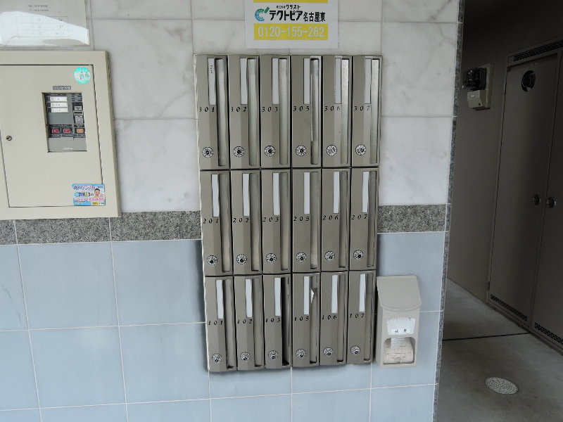ベルカント ロビー