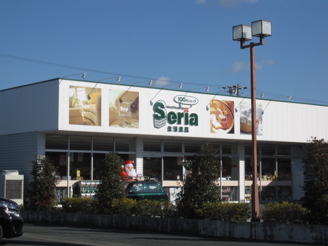 Ｂｒａｎｃｈｅ泉 スーパー